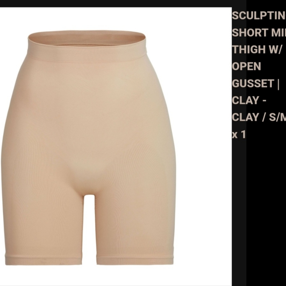 Skims sculpting shorts with gusset opening